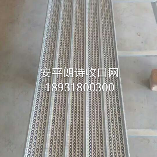 mmexport1491368606415_mh1496461409012 mmexport1491368606415_mh1496461409012