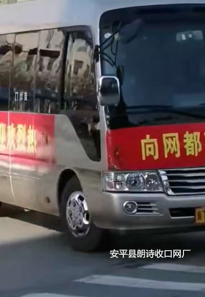 微信圖片_20200403104152.jpg 微信圖片_20200403104152.jpg